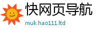 2025新澳门免费传真且777888精准管家婆四肖
